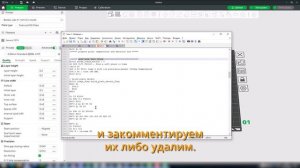 Как убрать вибрацию при старте печати для BambuLab A1 Mini