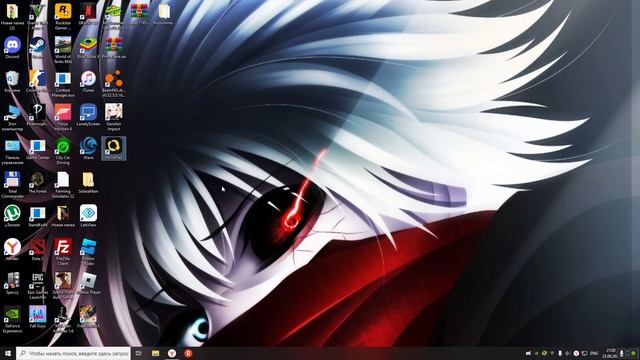 Как скачать Genshin Impact на пк смотреть онлайн