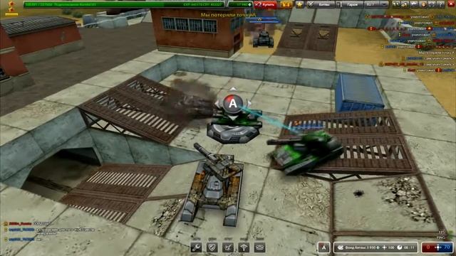 Lp #1 Танки Онлайн | Полигон. смотреть онлайн