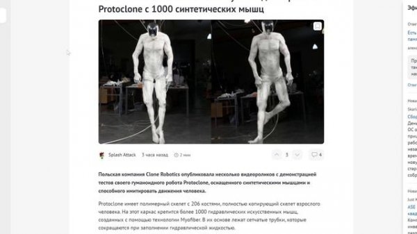 Radeon 8060S ASUS Flow Z13 с процессором Ryzen AI Max+ 395 в ААА-хитах в 2K ?