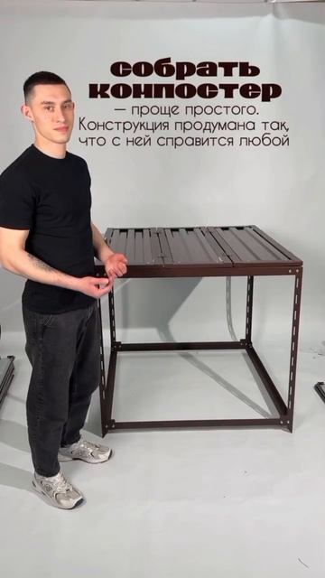 Новый КОМПОСТЕР 2025 — отличное решение для вашего сада и огорода! смотреть онлайн