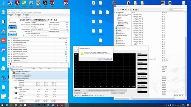 Для внешних SSD и не только - 2242 SSD KingBank KP200 PRO 512GB (K5.02.FDH151220
