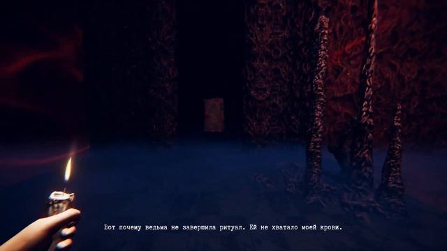 Путешествие по ведьминскому дому ► Прохождение Family curse #2 смотреть онлайн
