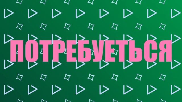 Ферма опыта и слизи на новых зельях 1.21.X смотреть онлайн