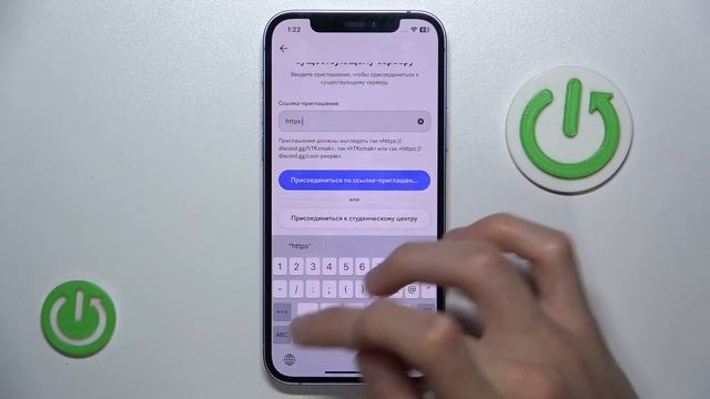 Как присоединиться к серверу в Дискорде | Поиск сервер смотреть онлайн
