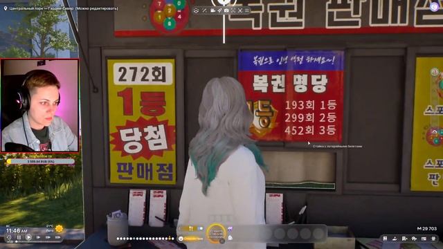 ПОКА ЧТО ТО НЕПОНЯТНОЕ ⇨ inZOI смотреть онлайн