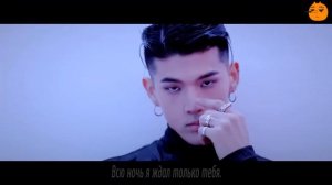 KARD - RED MOON (рус. саб)