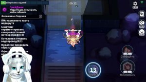 Как играть за новую роль Грейджек в Super SAS! 🎮 | Оценка 5/5