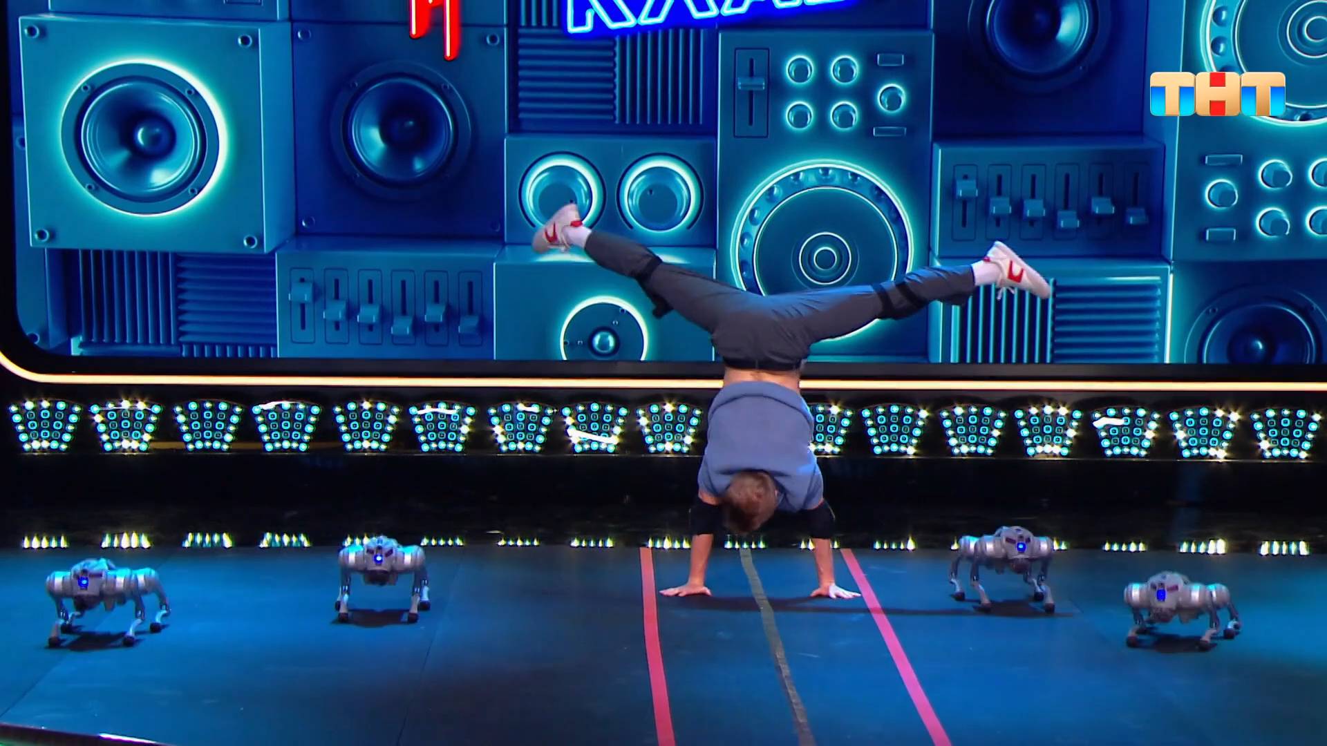 Танцуй как робо-собака: Вячеслав Чепурченко — «Танцуй под Бузову» (Ольга Бузова) смотреть онлайн