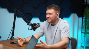 Базальная имплантация (учеба, практика, обучение);
Диссертация;
Помощь участникам СВО;
Армия
Другое