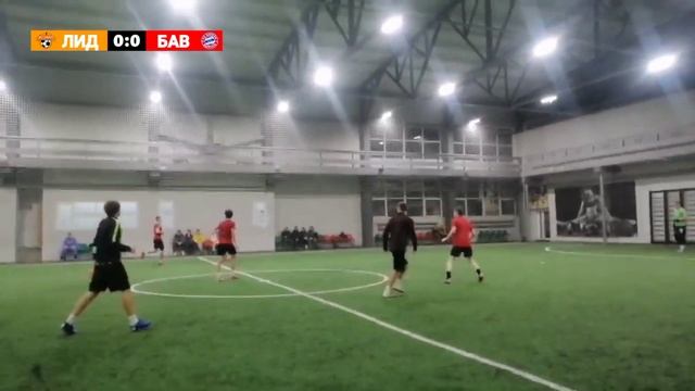 ФК ЛИДЕР ПРОТИВ БАВАРИИ БРЯНСК | ФИНАЛ КУБКА БСЛ | МАТЧ