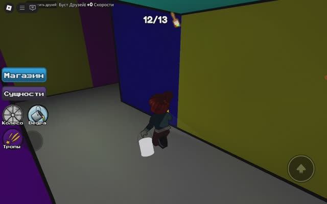 Ну чуть-чуть не доделала...(