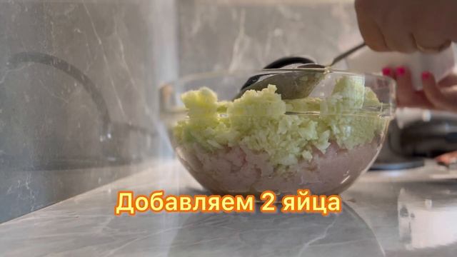 САМЫЕ СОЧНЫЕ В МИРЕ КОТЛЕТЫ ИЗ ФИЛЕ