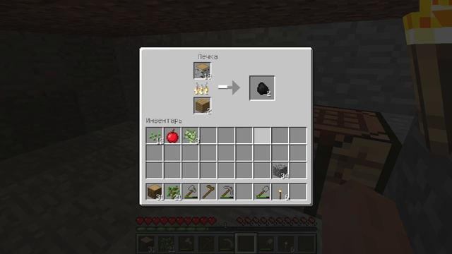Minecraft 1.2.4 Выживание 27.05.25 смотреть онлайн
