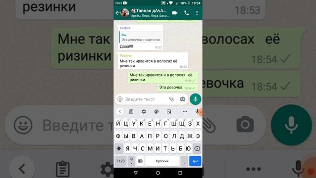 троллинг песнями да да да , патамушка, девочка с картинки 100№ троллинг смотреть онлайн