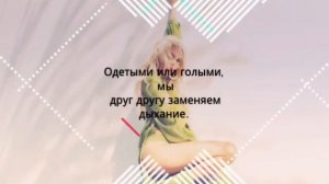 Караоке Ханна - Потеряла голову.