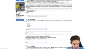 ДОЩИНСКИЙ ПРОГОВОРИЛСЯ! РЕШАЕМ ВАРИАНТ РЕАЛЬНОГО ЕГЭ.
