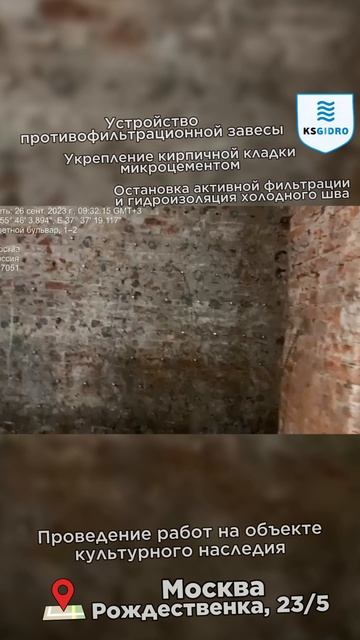 миссия выполнима 58 смотреть онлайн