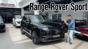 Обзор на Range Rover Sport