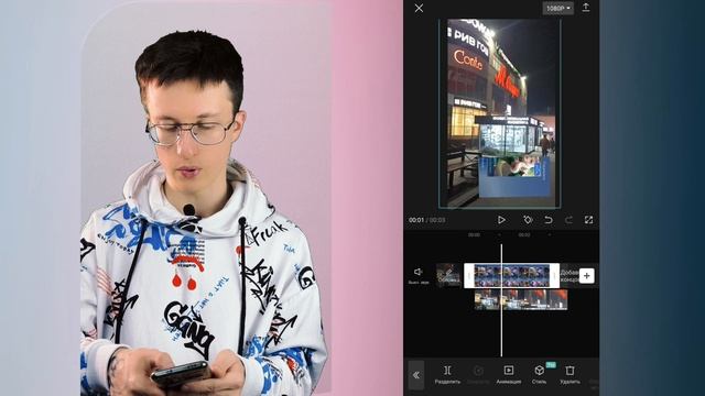 Как вставить видео вместо зеленого фона в Капкут? Как ? смотреть онлайн
