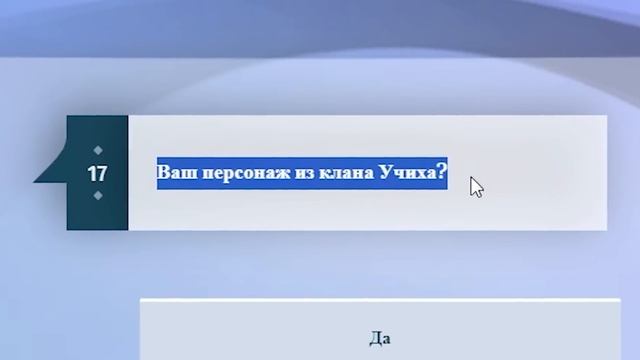 Драфт ФИФА 25... но АКИНАТОР должен УГАДАТЬ Футболиста!! смотреть онлайн