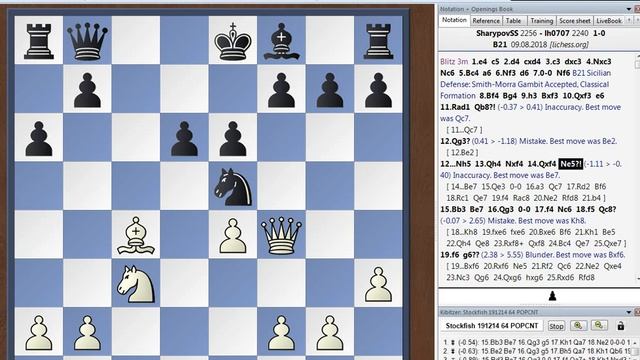 Подсудимый встаньте(или ловля читера) смотреть онлайн