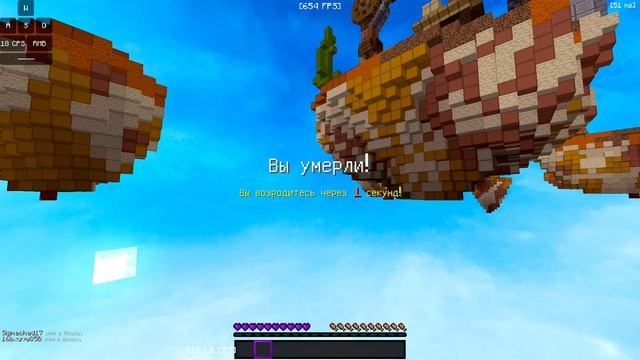 Разнес школьников с помощью BLOODY A7 смотреть онлайн