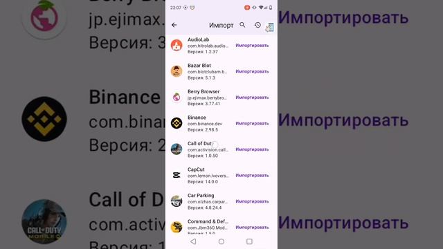 ROOT ПРАВА ЗА 5 МИНУТ КАК ПОЛУЧИТЬ РУТ ПРАВА How to Root any Android смотреть онлайн