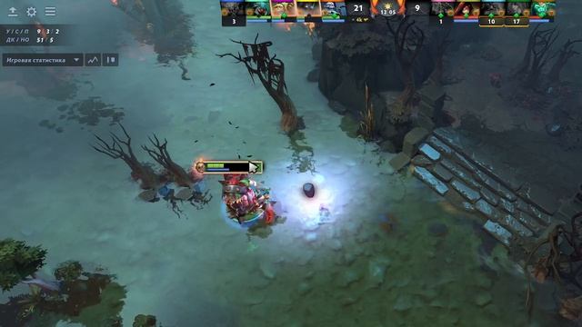 Мидовый Пудж через унижение