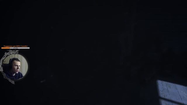 Visage Стрим ➤ Полная жесть ➤ Сюжетное прохождение - #2 смотреть онлайн