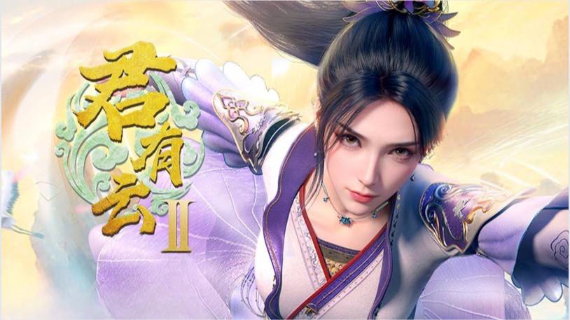 Клятва мастера 2 Сезон 1 Серия - Превью (Аниме-Мультсериал 2022)