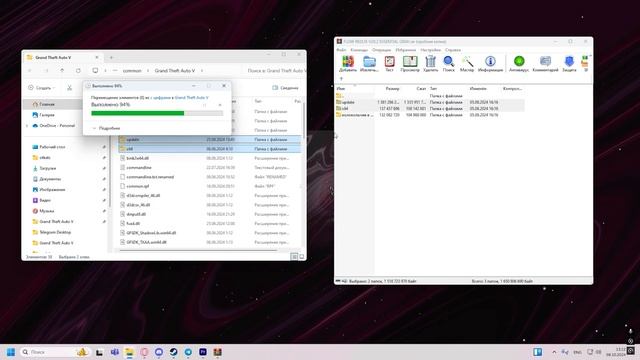 КАК УСТАНОВИТЬ РЕДУКС в GTA 5 RP | RAGE MP смотреть онлайн