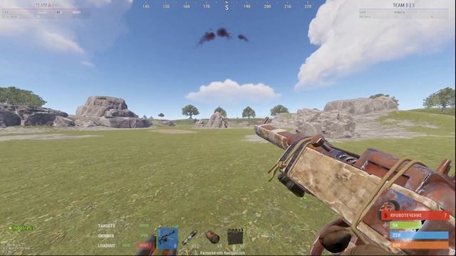 игра с другом на EU/Perfect Aim Train medium смотреть онлайн