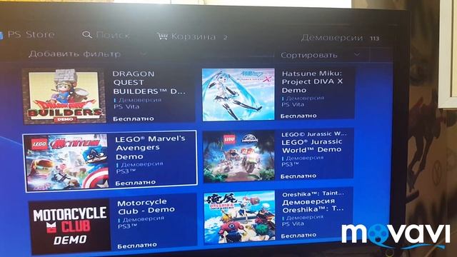 Как скачать БЕСПЛАТНО игру на PS3 смотреть онлайн