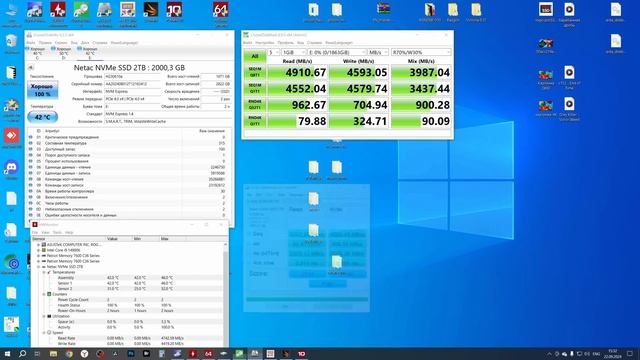 PCIe 4.0 новинка!!! Обзор SSD Netac NV5000-t 2TB (NT01NV5000t-2T0-E4X) смотреть онлайн