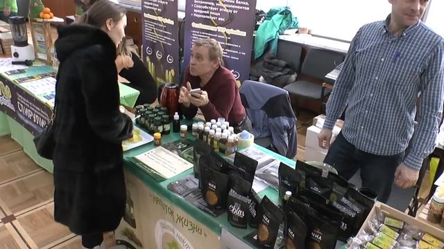 Фестиваль OrganicFest