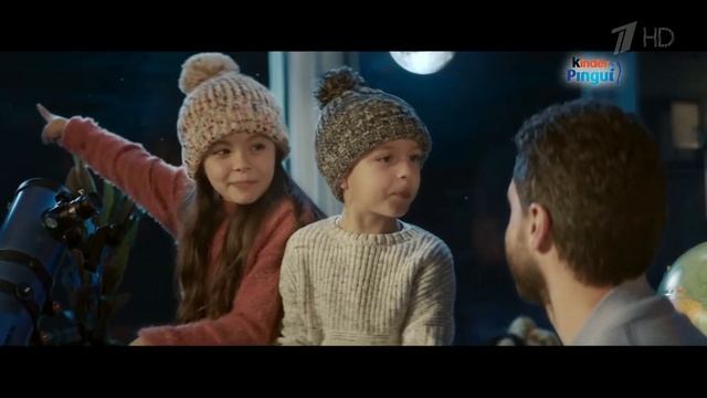 Реклама Киндер Пингви 2018 - Созвездие пингвина смотреть онлайн