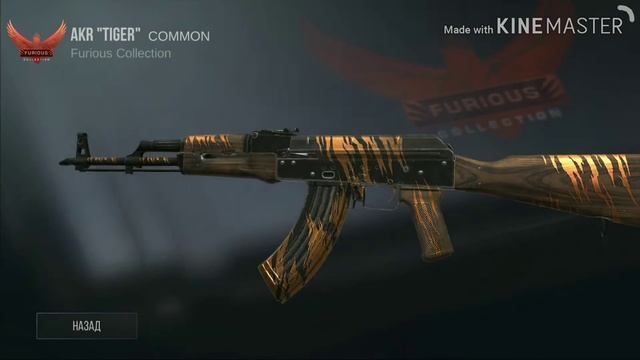 Выпал Керамбит! Правда или Кликбейт? Узнаем в видео смотреть онлайн