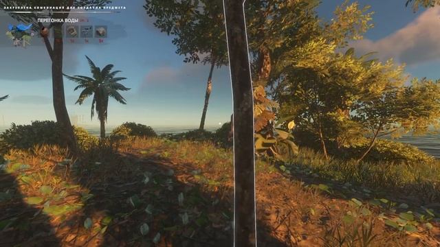 ВЫЖИВАЕМ С КЕНТОМ НА ОСТРОВЕ ПОН ДА/Stranded Deep