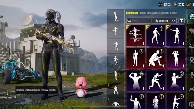 Фан пей (за покупкой тг @me1dyy ) смотреть онлайн