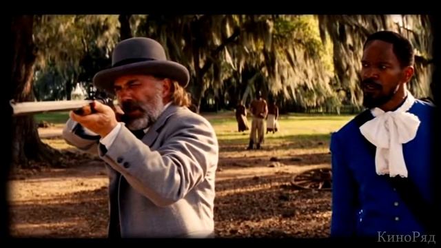 Джанго освобожденный / Django Unchained (2012) смотреть онлайн