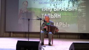 Марийские наигрыши в исп. Эдуарда Крмидонова. Видео Василия Хайбуллина