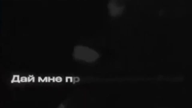 Жизнь-это просто повод сойти с ума