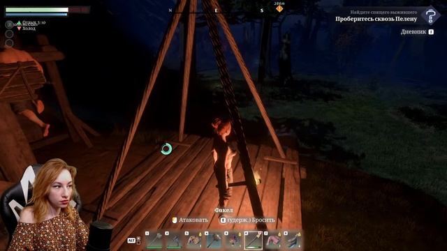 [ENSHROUDED] - ЖИВЕМ ВМЕСТЕ С MAG ZLOI В ENSHROUDED смотреть онлайн