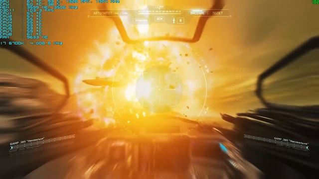 Call Of Duty Infinite Warfare | GTX 970 OC + I7 6700К | 1080p Ultra Settings | FRAME-RATE TEST