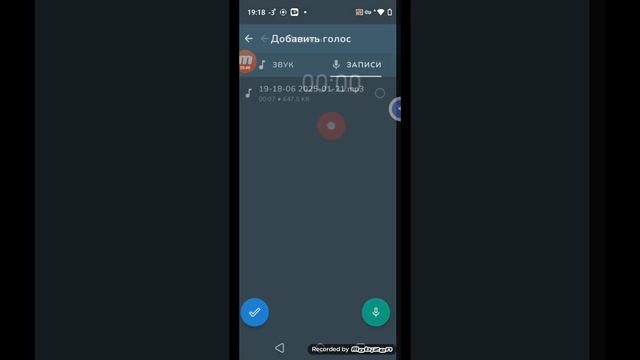 звонит Алиса 2 смотреть онлайн