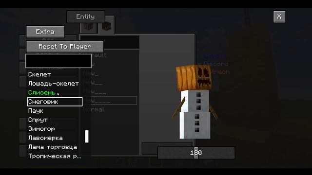ОБЗОР МОДОВ В МАЙНКРАФТ Эпизод-1 More Player Models.КАК СТАТЬ Р смотреть онлайн