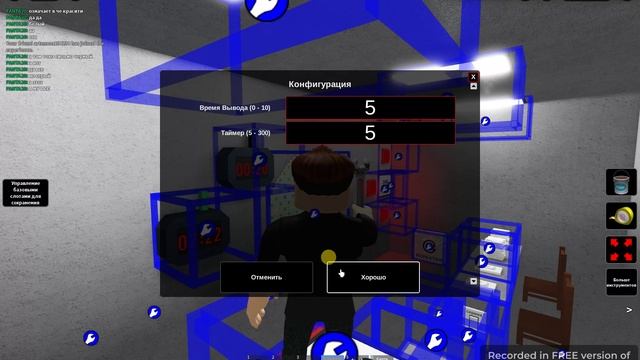 8 как я делаю АЭС