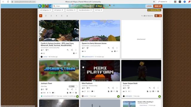 Как Установить Карту на Атернос в 2024 ! году Майнкрафт смотреть онлайн