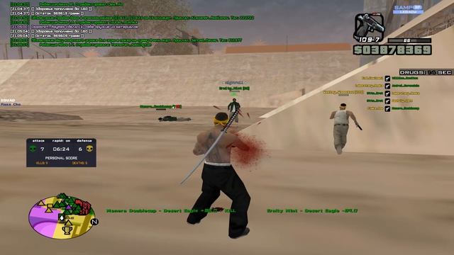 +600FPS СБОРКА ДЛЯ СЛАБЫХ И ОЧЕНЬ СЛАБЫХ ПК! РЕБИЛД ГЕТТО ? смотреть онлайн